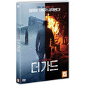 [DVD] GUARD