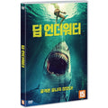[DVD] From The Depths