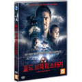 [DVD] Camp Cold Brook