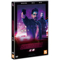 [DVD] SIMMER