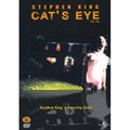 [DVD] Cat'S Eye