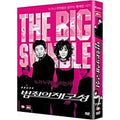 [DVD] Reconstruction Of Crime (2Disc.Outbox) - Park Sinyang.White Gangbang.Ac. Home