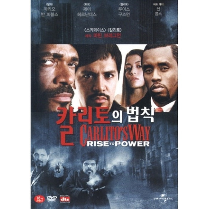 [DVD] Carlito'S Way: Rise To Power
