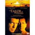 [DVD] Tailor Of Panama