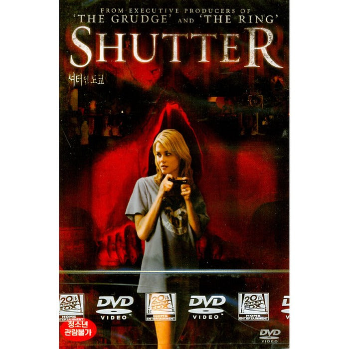 [DVD] SHUTTER
