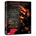 [DVD] Chaos Maker