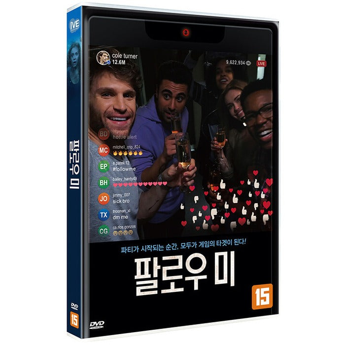 [DVD] Follow Me