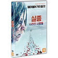 [DVD] Let It Snow