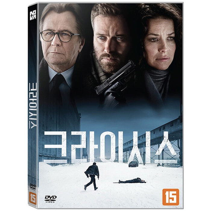[DVD] CRISIS