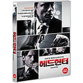 [DVD] Hodejegerne, Headhunters