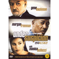 [DVD] Under Suspicion