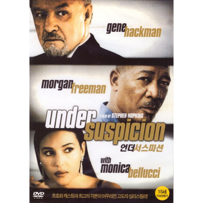 [DVD] Under Suspicion