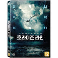 [DVD] Horizon Line