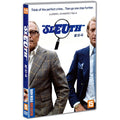 [DVD] SLEUTH