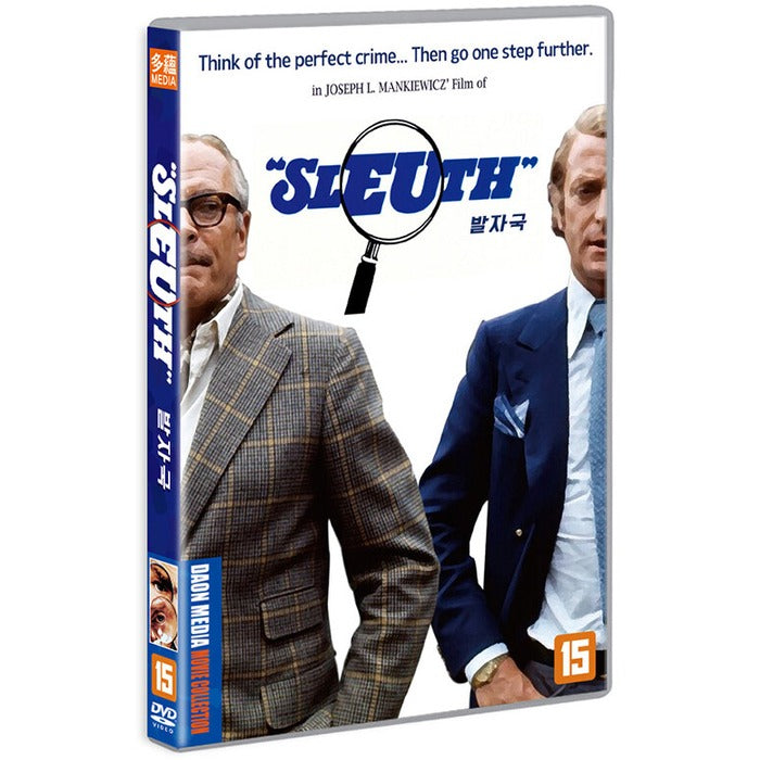 [DVD] SLEUTH