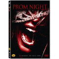 [DVD] Prom Night