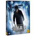[DVD] Sherlock Holmes And The Shadow Watchers