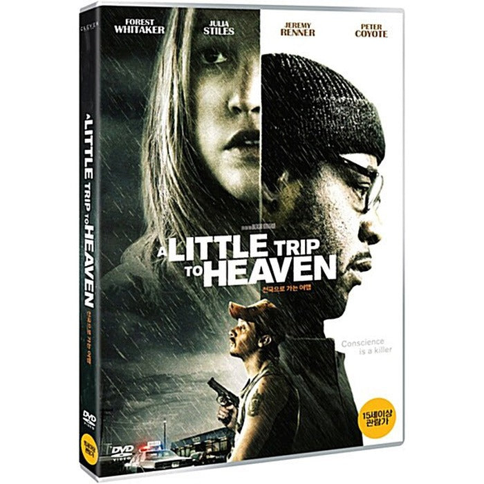 [DVD] A Little Trip To Heaven