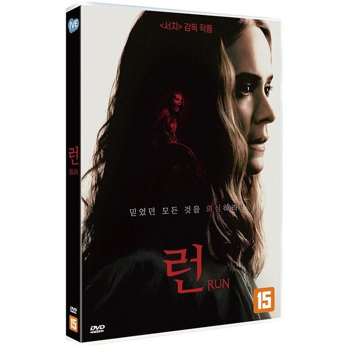 [DVD] Run [Run]