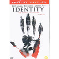 [DVD] IDENTITY