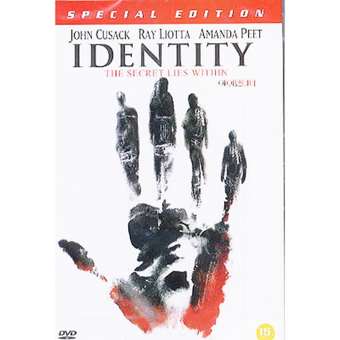 [DVD] IDENTITY