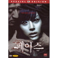 [DVD] Face: Unfaced Soul (1Disc) - Venue, Yoon-A