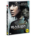 [DVD] Best Seller (1Disc) - Ryu Seung-Ri, Jung-Hwa