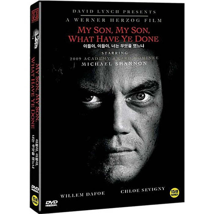 [DVD] My Son, My Son, What Have Ye Done