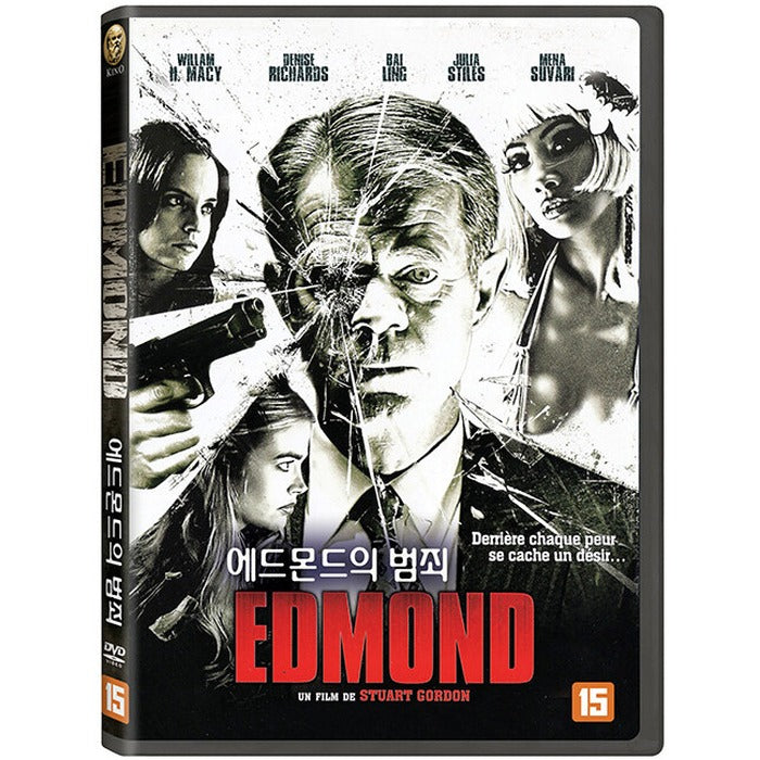 [DVD] EDMOND