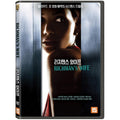 [DVD] The Rich Man'S Wife