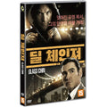 [DVD] Glass Chin