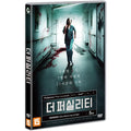 [DVD] Guinea Pigs, The Facility