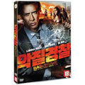 [DVD] Bad Lieutenant: Port Of Call New Orleans