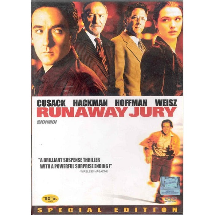 [DVD] Runaway Jury