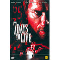 [DVD] 7 Days To Live