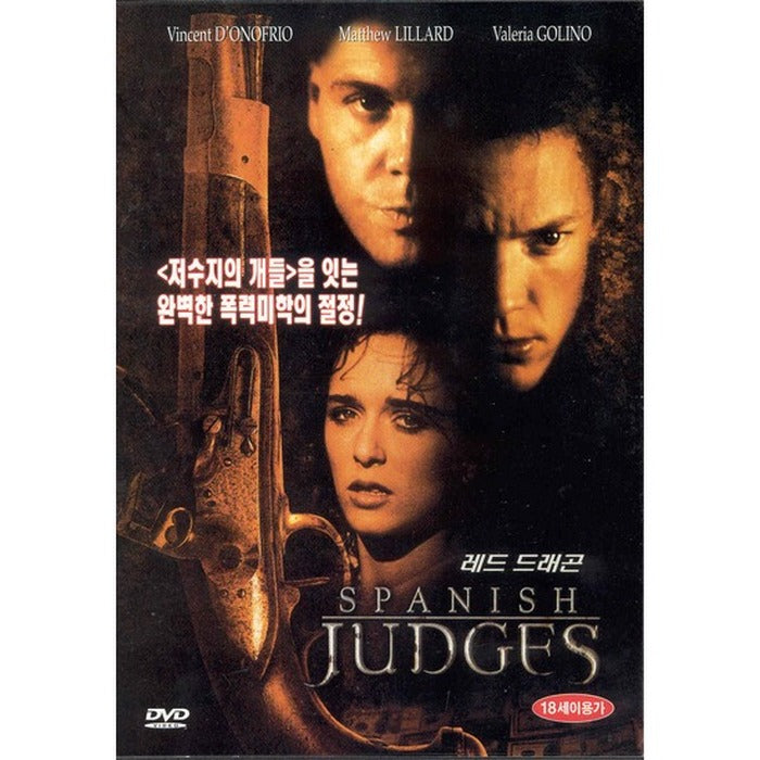 [DVD] Spanish Judges