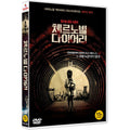 [DVD] Chernobyl Diaries