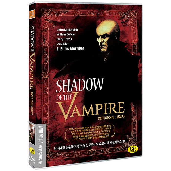 [DVD] Shadow Of The Vampire