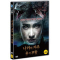 [DVD] NAKEE