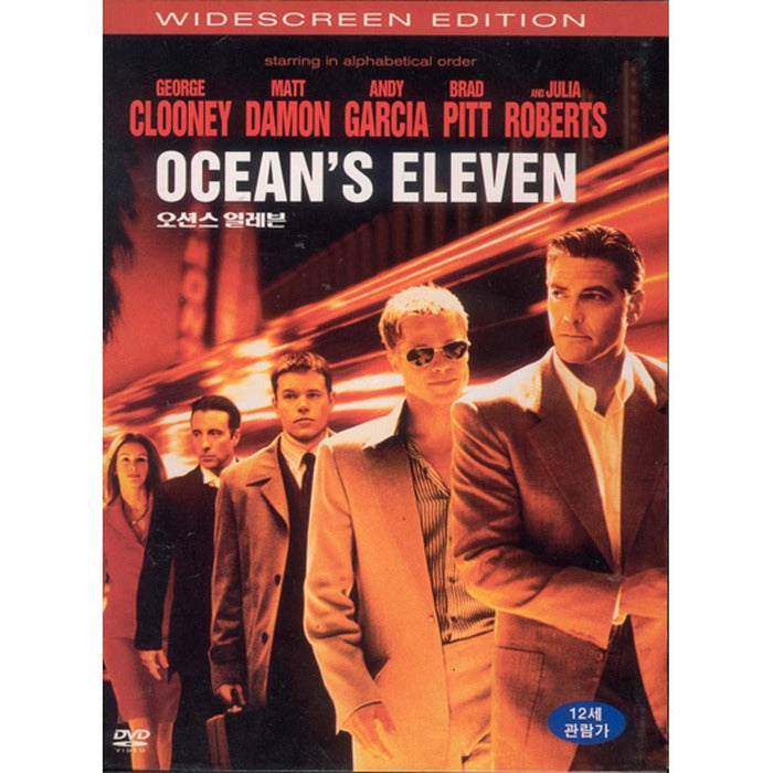 [DVD] Ocean'S Eleven