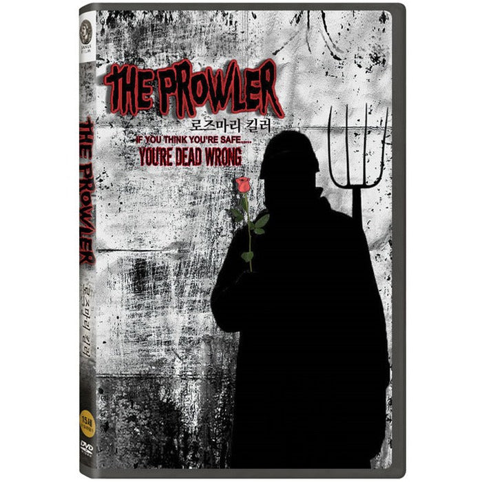 [DVD] The Prowler