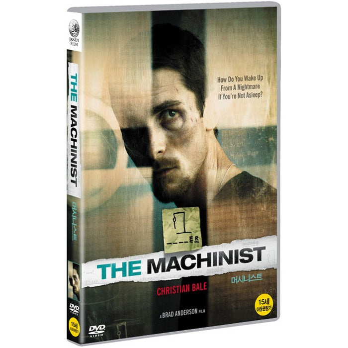 [DVD] The Machinist