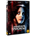 [DVD] American Psycho 2