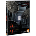 [DVD] GRENDEL