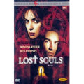 [DVD] Lost Souls