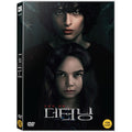 [DVD] The Turning