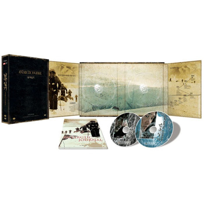 [DVD] Antartic Journal