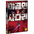[DVD] Jacob`S Ladder