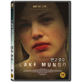 [DVD] Lake Mungo