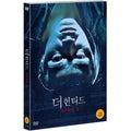 [DVD] The Haunted